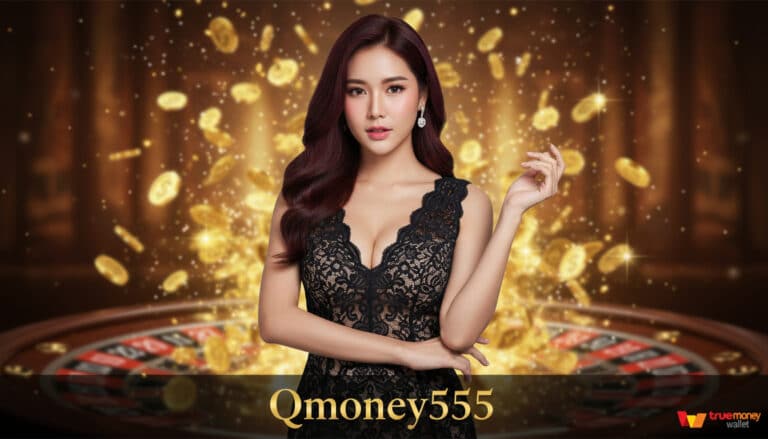Qmoney555